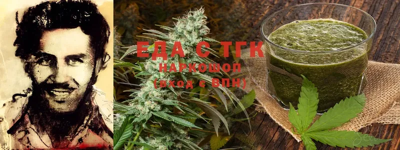 продажа наркотиков  hydra как зайти  Cannafood конопля  Нолинск 